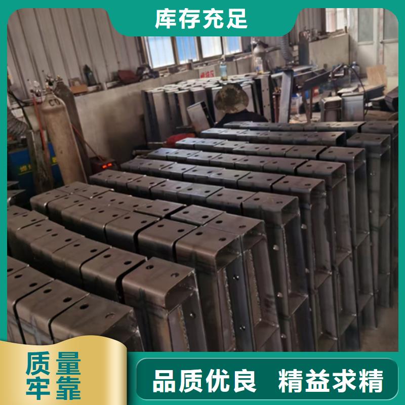 星华【 护栏立柱,不锈钢复合管价格地道】-旋转护栏