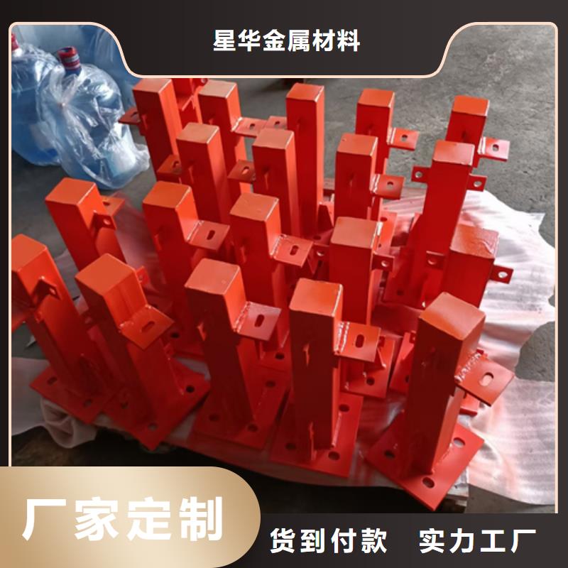 护栏立柱河堤护栏专注细节使用放心
