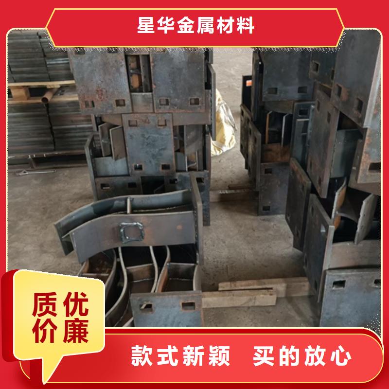 护栏立柱_护栏支持拿样