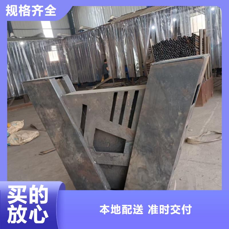 护栏立柱_护栏支持拿样