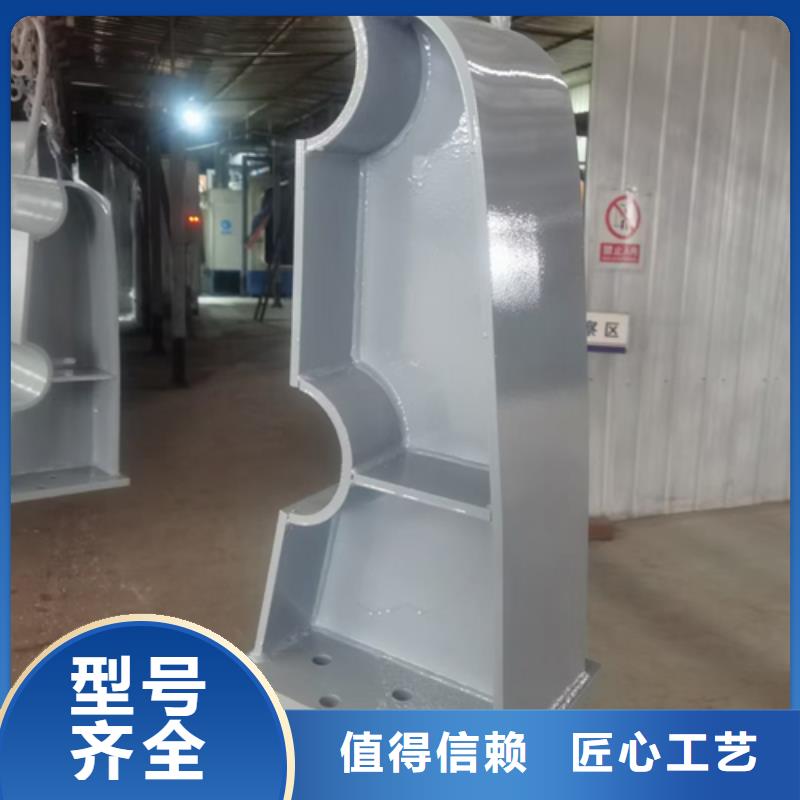 护栏立柱【景观】护栏诚信可靠