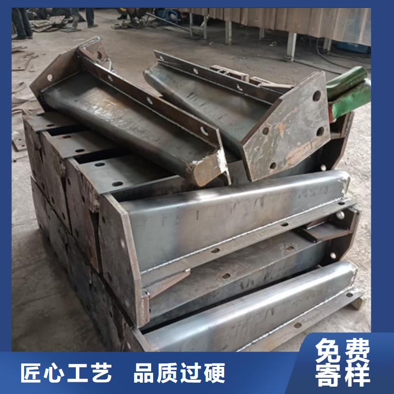 星华【 护栏立柱,不锈钢复合管价格地道】-旋转护栏