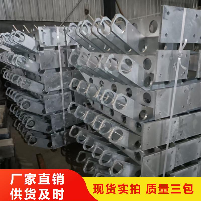 护栏立柱【景观】护栏诚信可靠