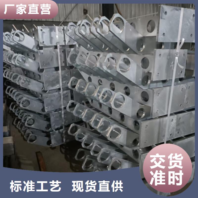 护栏立柱河堤护栏专注细节使用放心