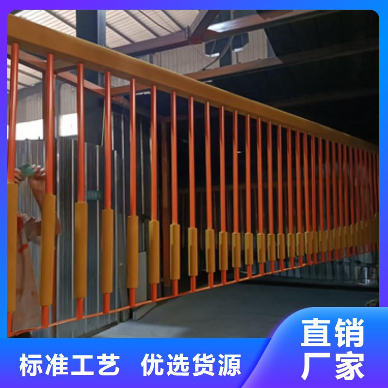 旋转护栏视频-广东省汕尾市|陆河|陆丰|梅州|中山|佛山|潮州|韶关|东莞|揭阳旋转护栏-星华