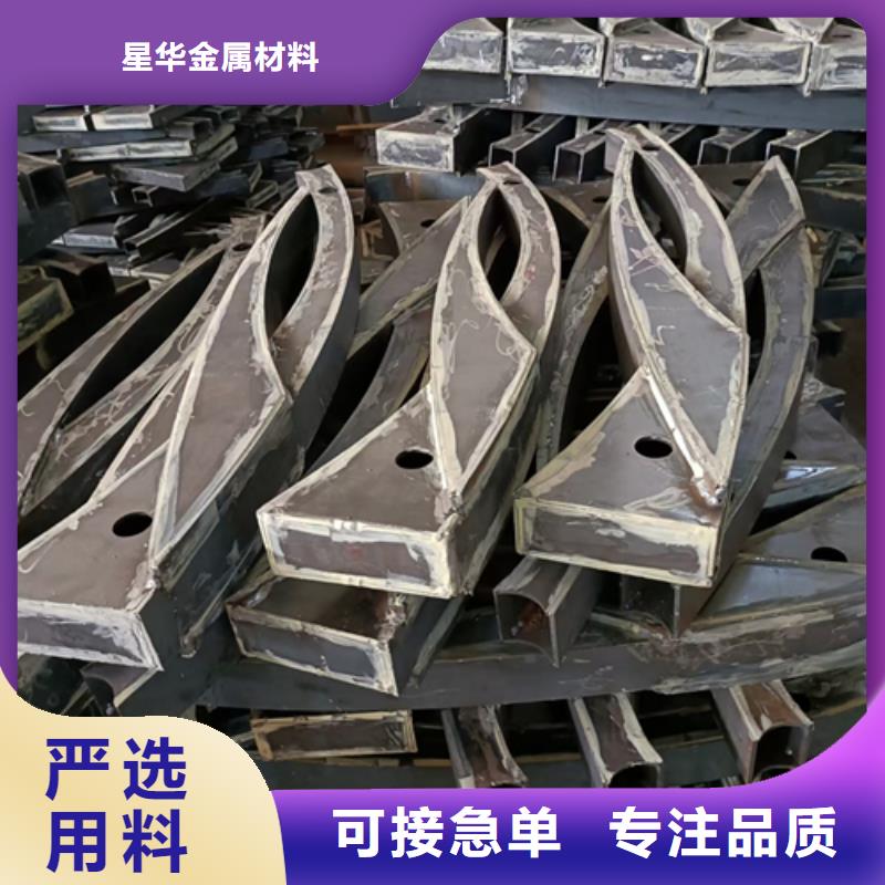 护栏立柱-桥梁防撞护栏服务至上