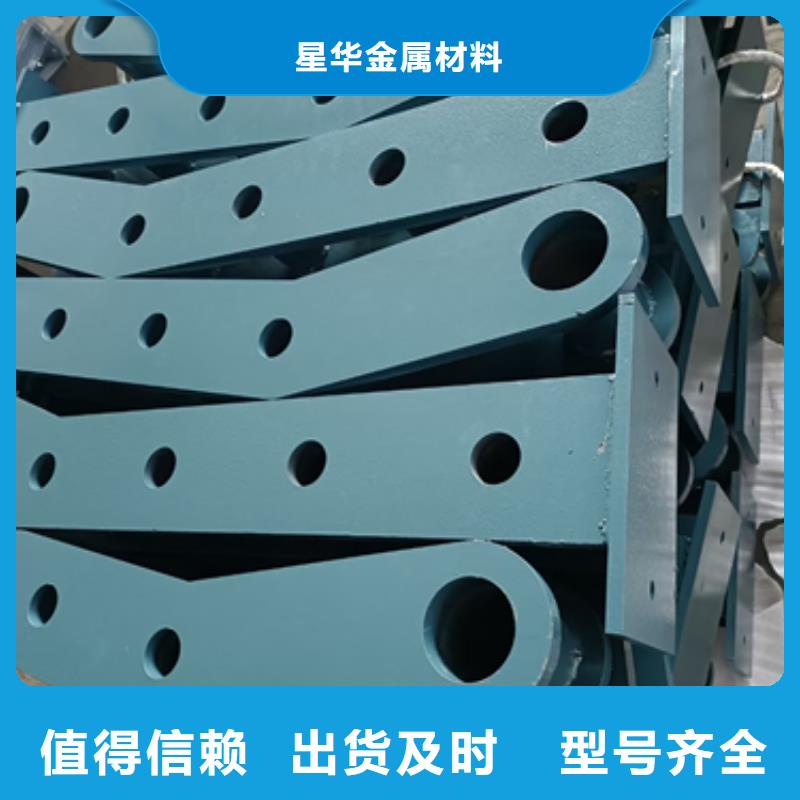 护栏立柱河堤护栏专注细节使用放心