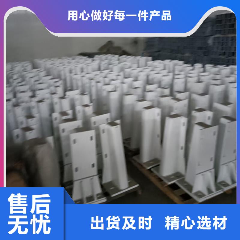 护栏立柱,景观护栏质量不佳尽管来找我