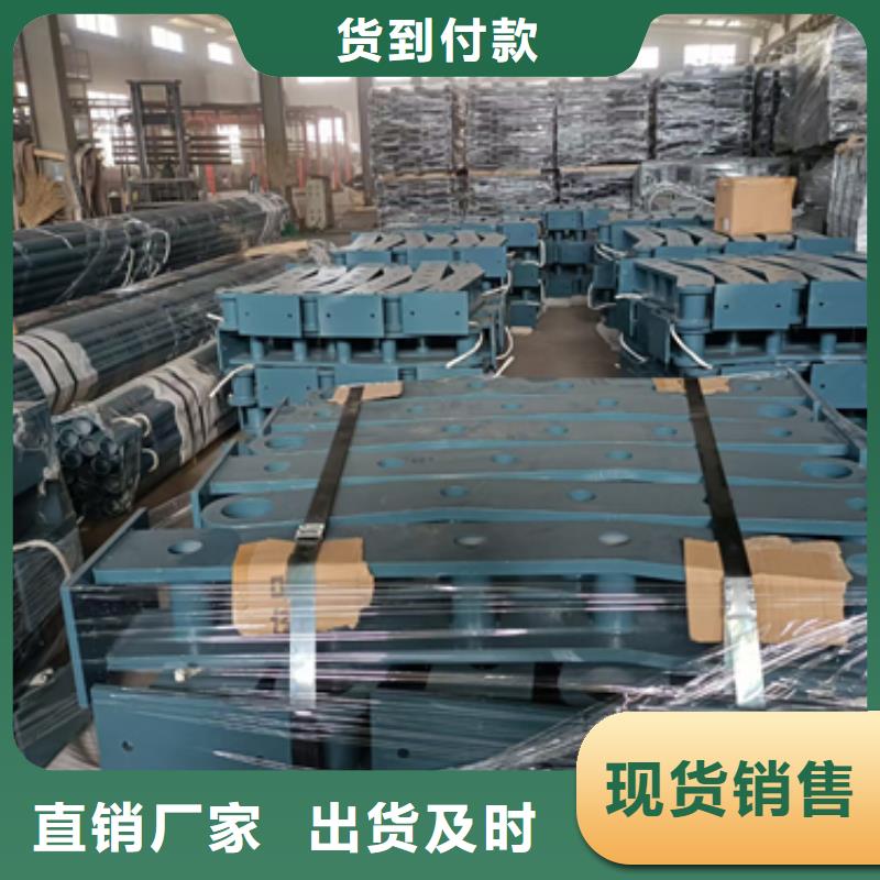 星华【 护栏立柱,不锈钢复合管价格地道】-旋转护栏