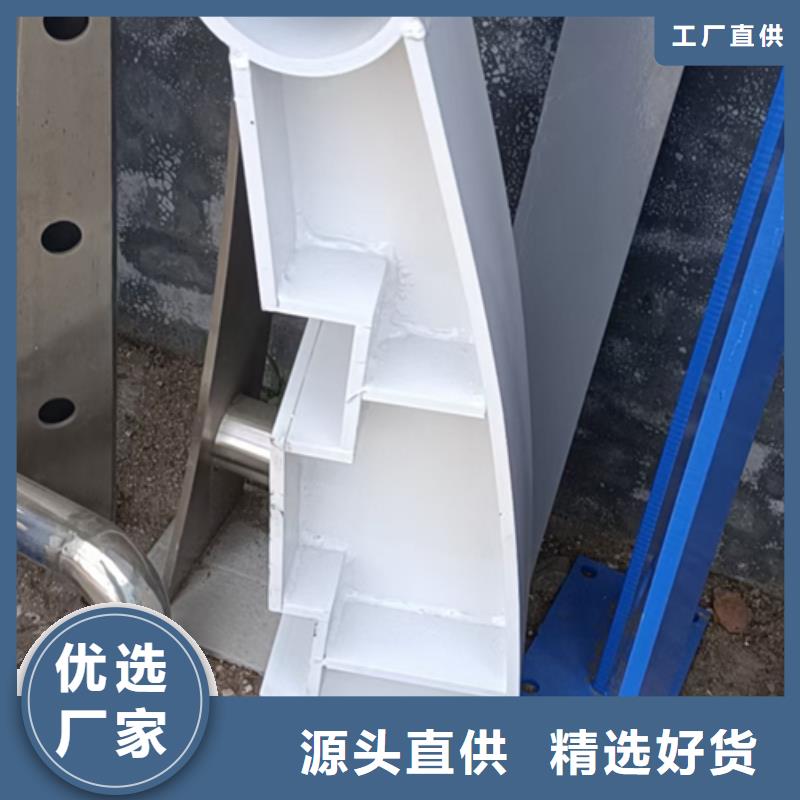 护栏立柱-防撞护栏现货供应