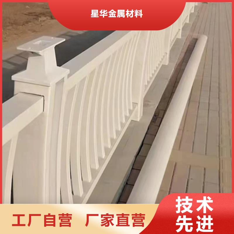 护栏立柱-桥梁防撞护栏服务至上