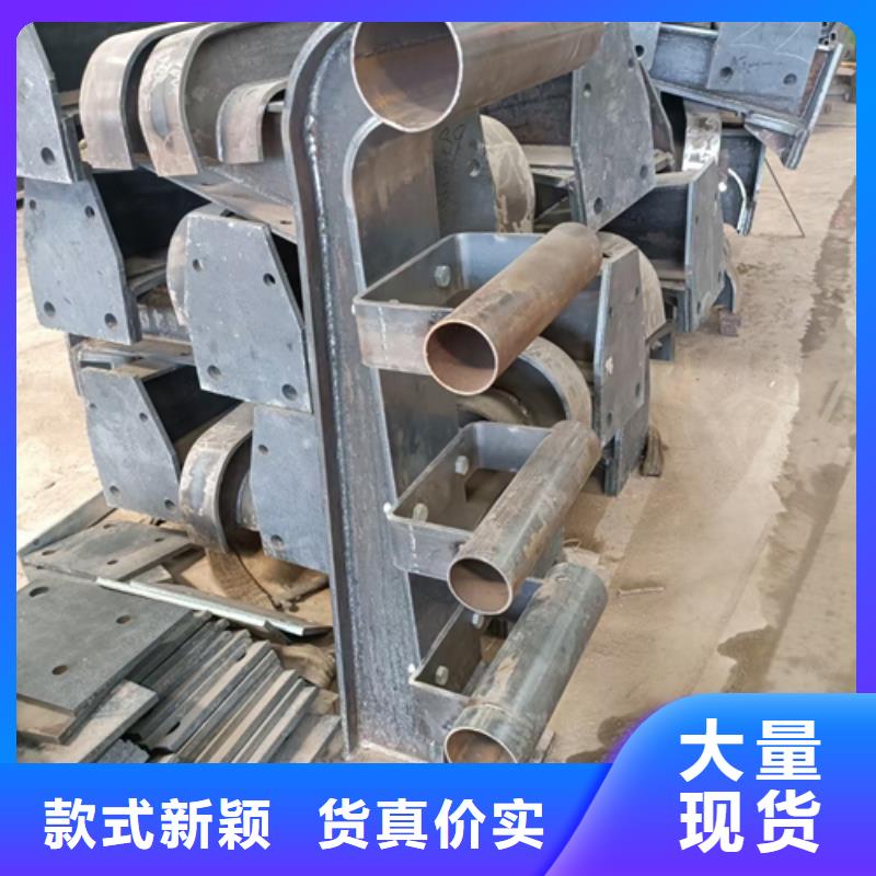 护栏立柱桥梁防撞栏厂家实体诚信经营