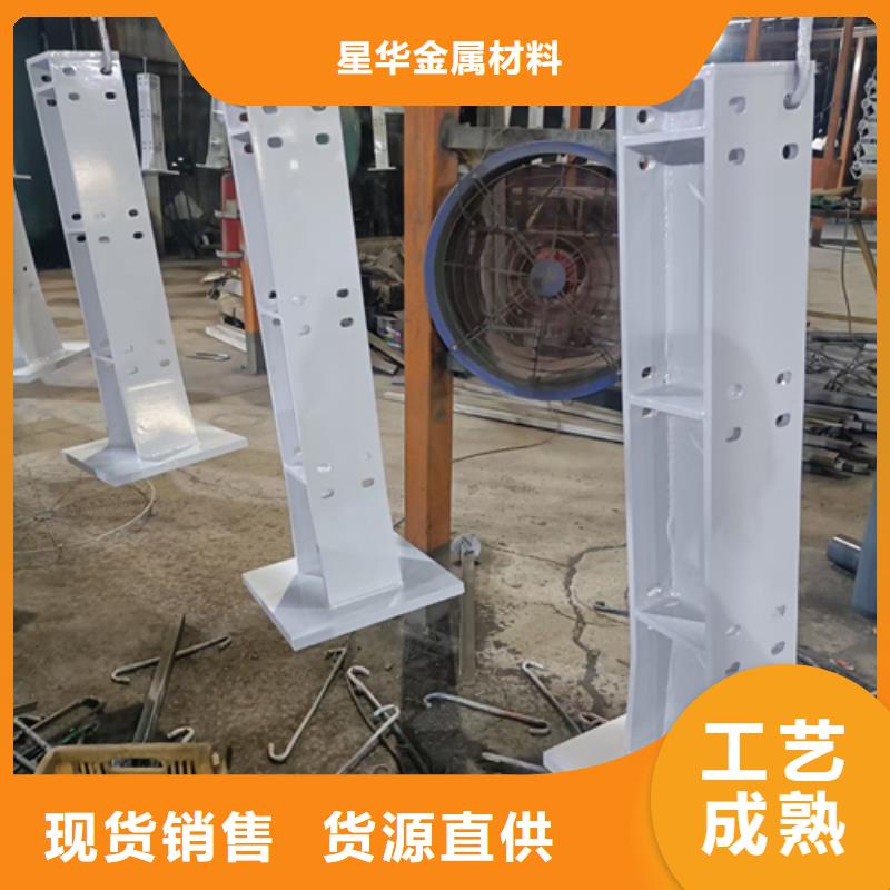 护栏立柱-桥梁防撞护栏服务至上