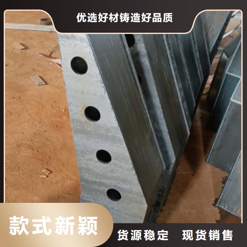护栏立柱-不锈钢复合管护栏厂家今年新款