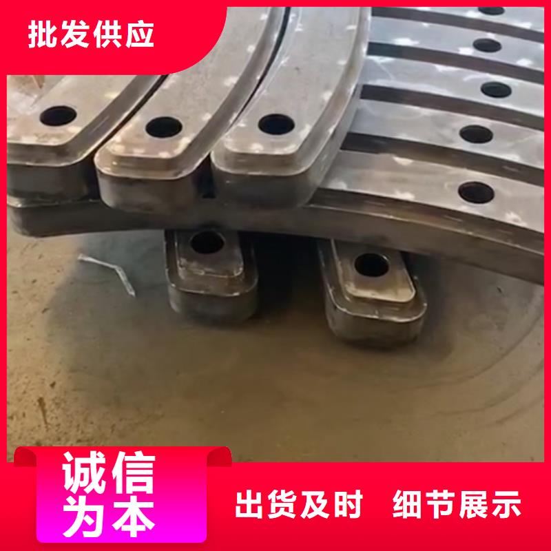 护栏立柱【景观】护栏诚信可靠