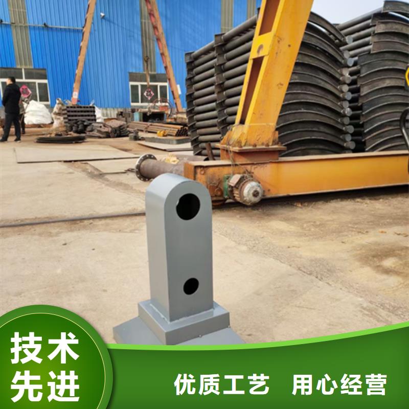 护栏立柱河堤护栏专注细节使用放心