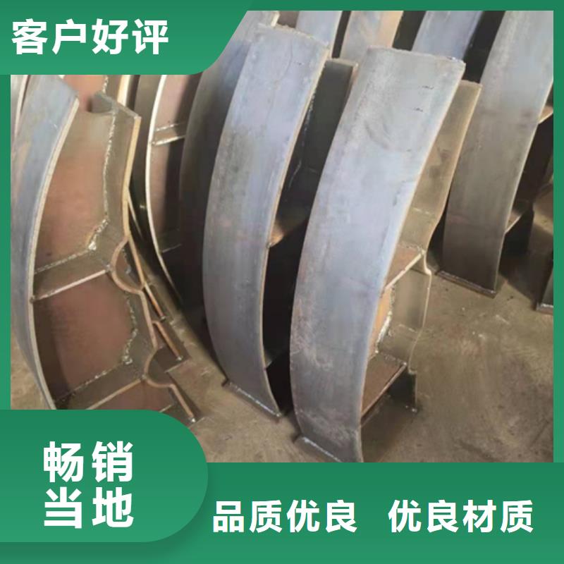 护栏立柱【景观】护栏诚信可靠