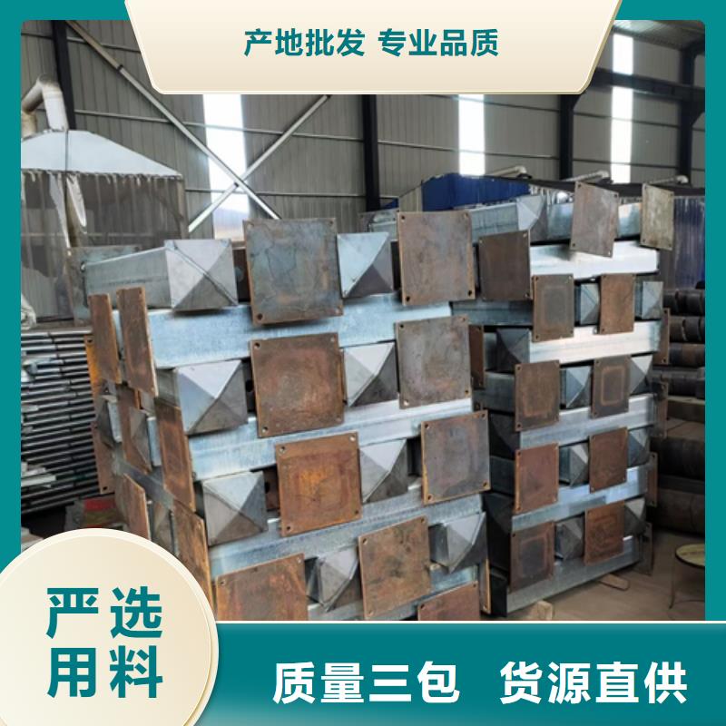 护栏立柱【景观】护栏诚信可靠