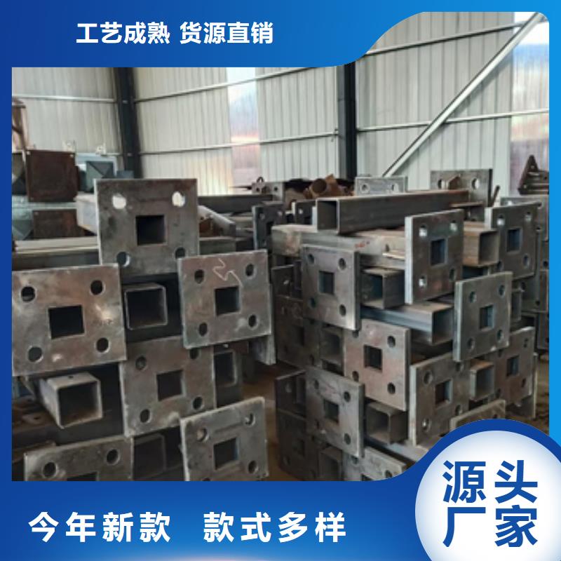 护栏立柱【景观】护栏诚信可靠
