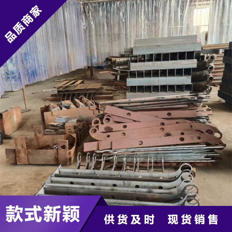 护栏立柱【景观】护栏诚信可靠