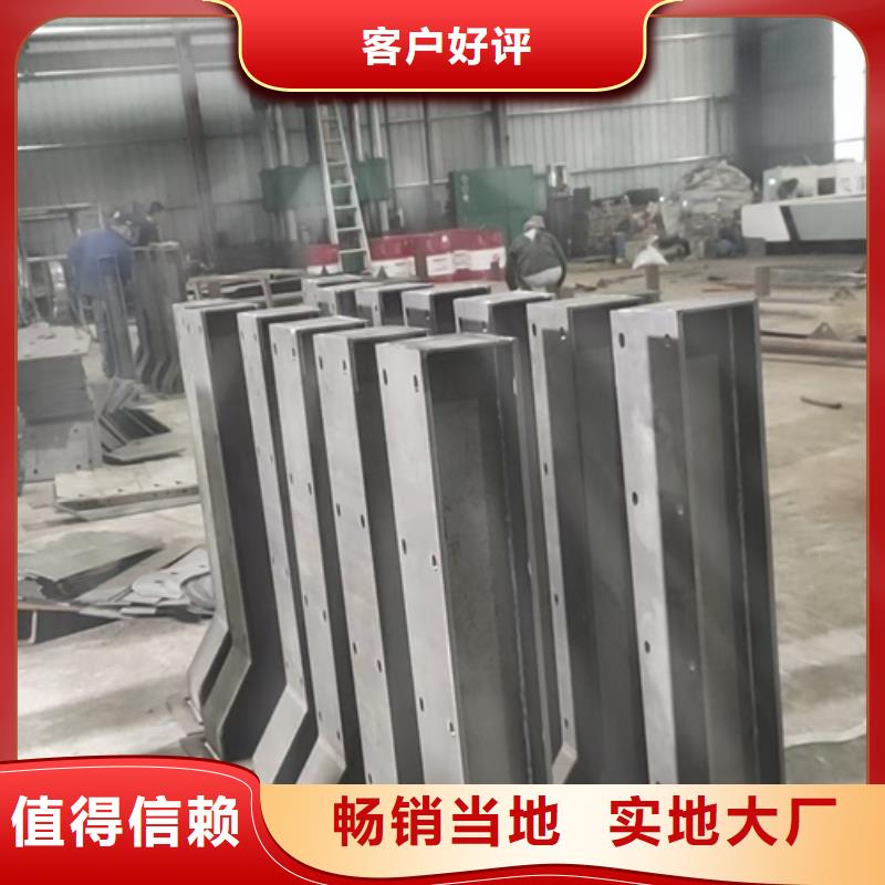 护栏立柱【景观】护栏诚信可靠