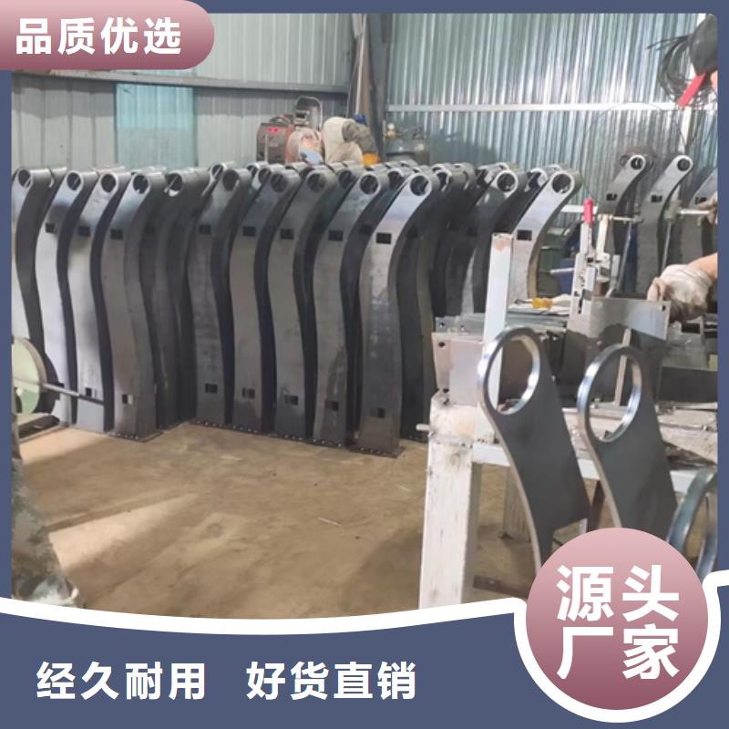 护栏立柱【景观】护栏诚信可靠