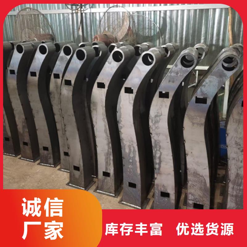 护栏立柱-桥梁防撞栏厂家一周内发货