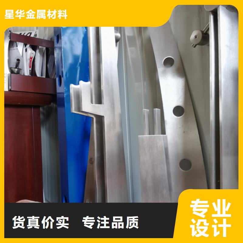 护栏立柱【景观】护栏诚信可靠