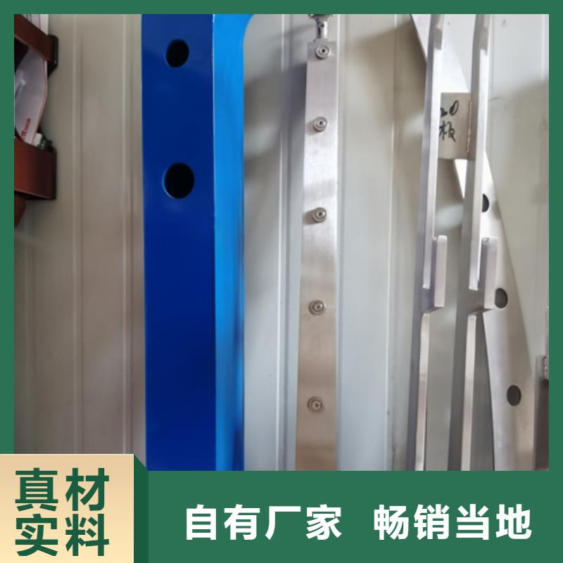 护栏立柱_护栏支持拿样