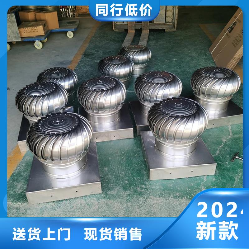 潜江内外全304无动力风机开启灵活