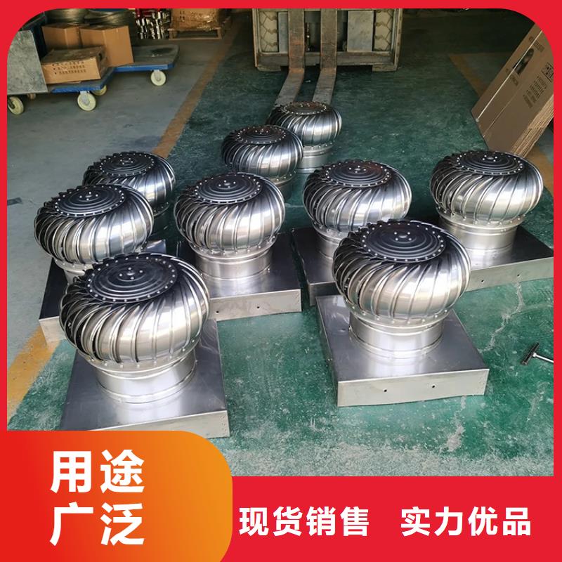 C系列百叶风帽视频-湖南省C系列百叶风帽-同城可服务区域岳阳|怀化|永州|湘西|邵阳|娄底