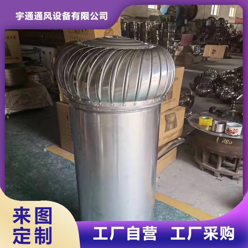 遵义QM-1200型免电力屋顶风机上门服务