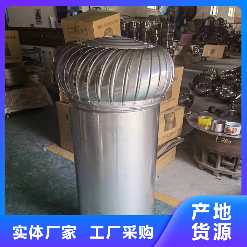 销售住宅烟道风帽_优质厂家