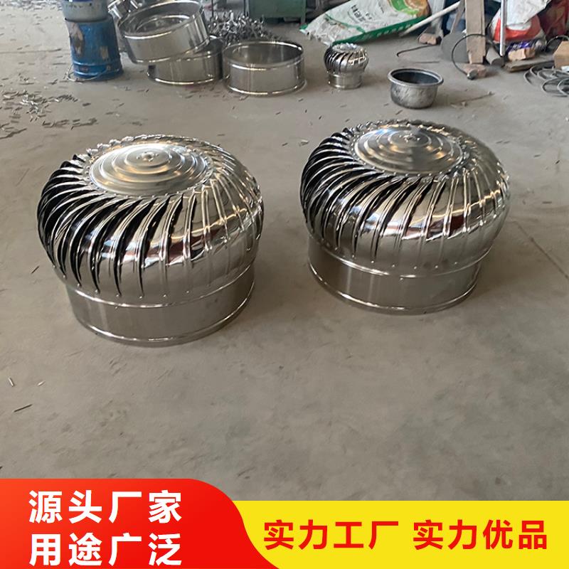 不用电风帽屋顶通风帽实力雄厚