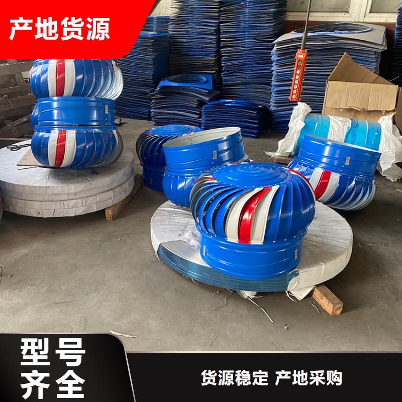 C系列百叶风帽视频-C系列百叶风帽|直辖北京市|石景山|昌平|丰台|平谷