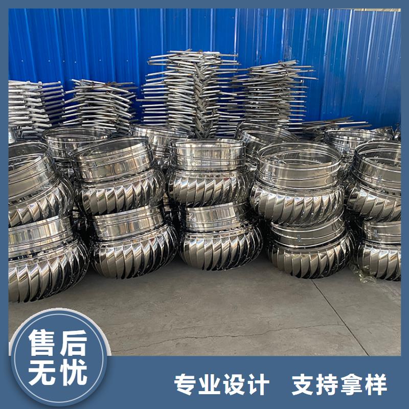 质量优的厂房无动力通风器供应商