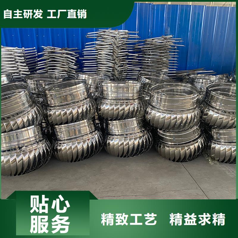 广元无动力风机排风帽欢迎来电