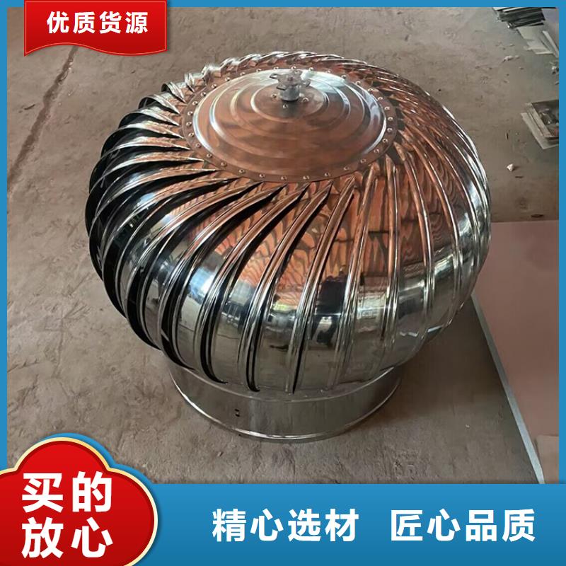 博尔塔拉州厂房自然扇热屋顶通风机种类齐全