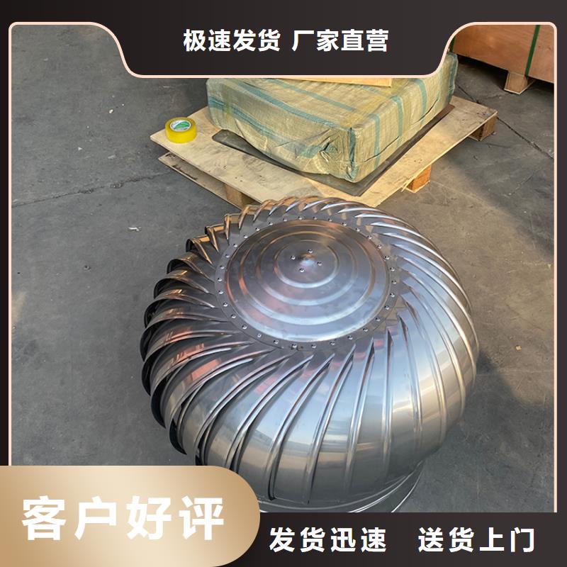 C系列百叶风帽视频-C系列百叶风帽-辽宁省辽阳市(周边)生产厂家-灯塔|弓长岭|本溪|朝阳|盘锦|营口|大连|锦州|铁岭