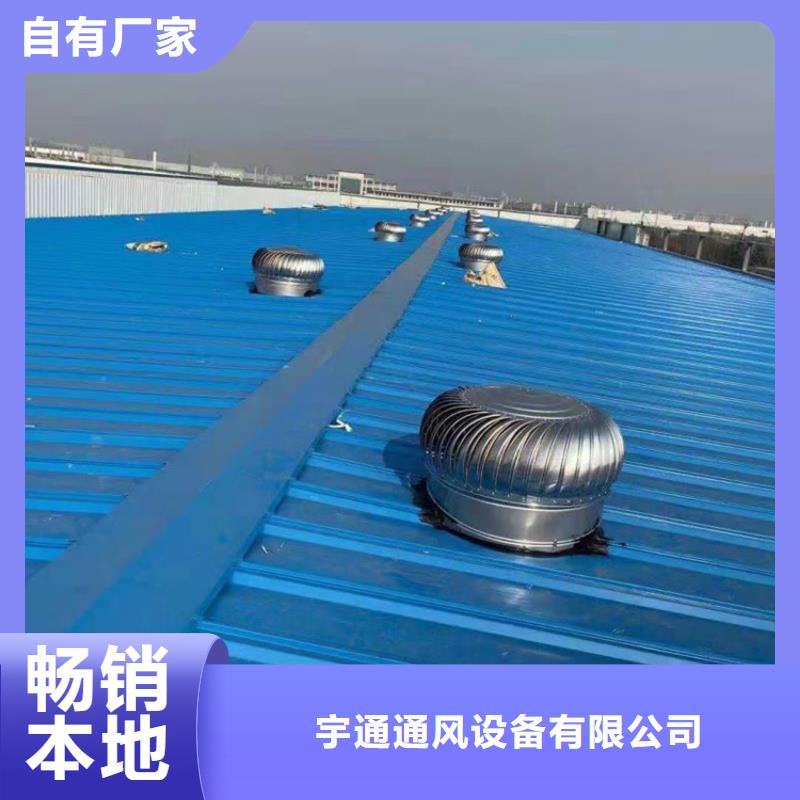 防雨排热气风帽价格|厂家