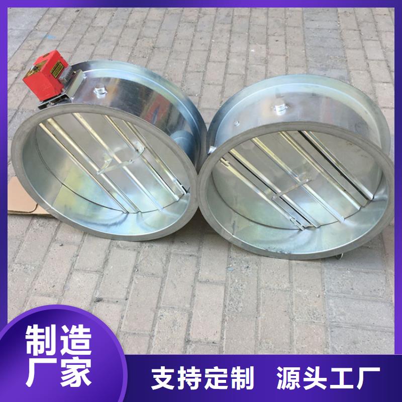 2025欢迎访问##无动力风机排风帽##实体厂家