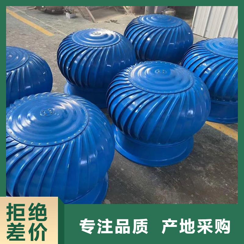 宇通通风设备有限公司屋顶排烟道用自然通风器合作案例多