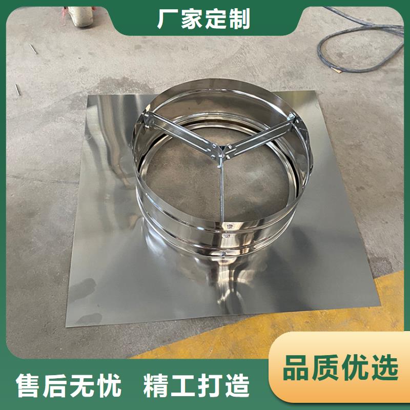 常年供应涡轮旋转不锈钢风帽-现货供应