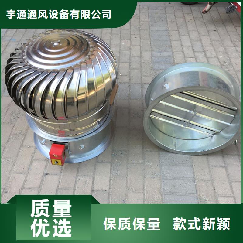 广元无动力风机排风帽欢迎来电