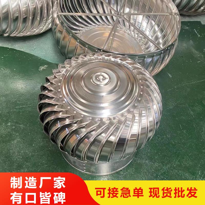 QM-600型无动力风机优良品质