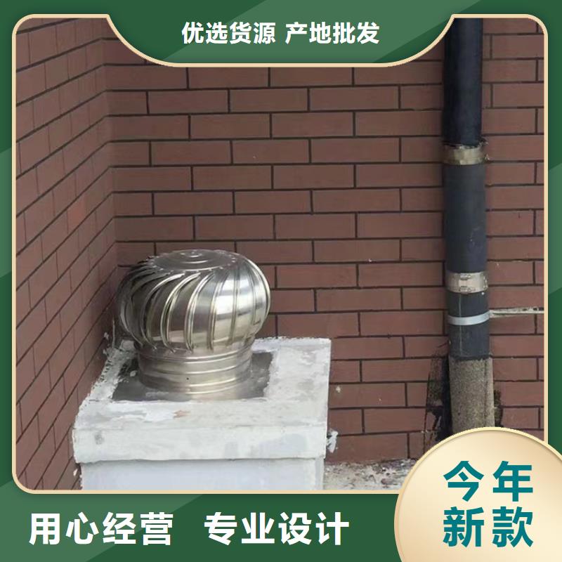 自然换气扇价格合理