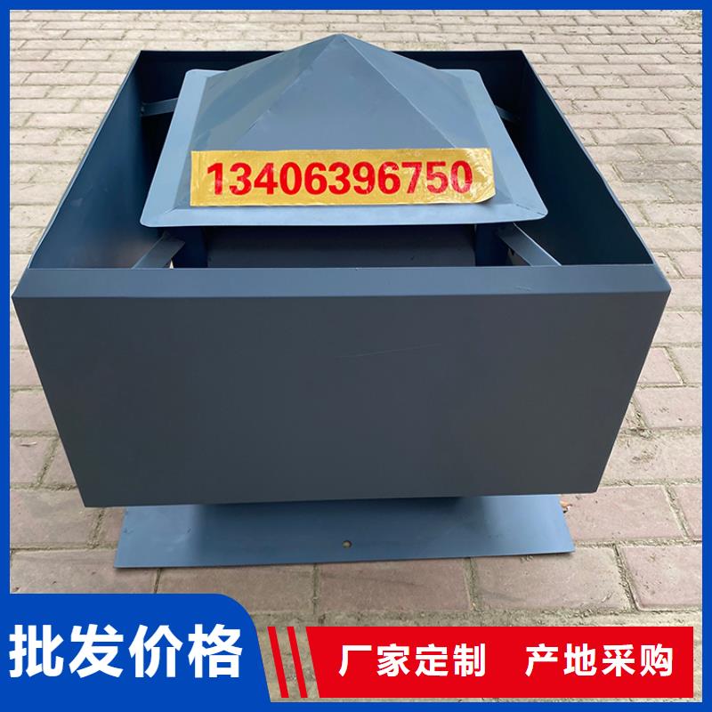 别墅用中式烟囱帽-全国发货