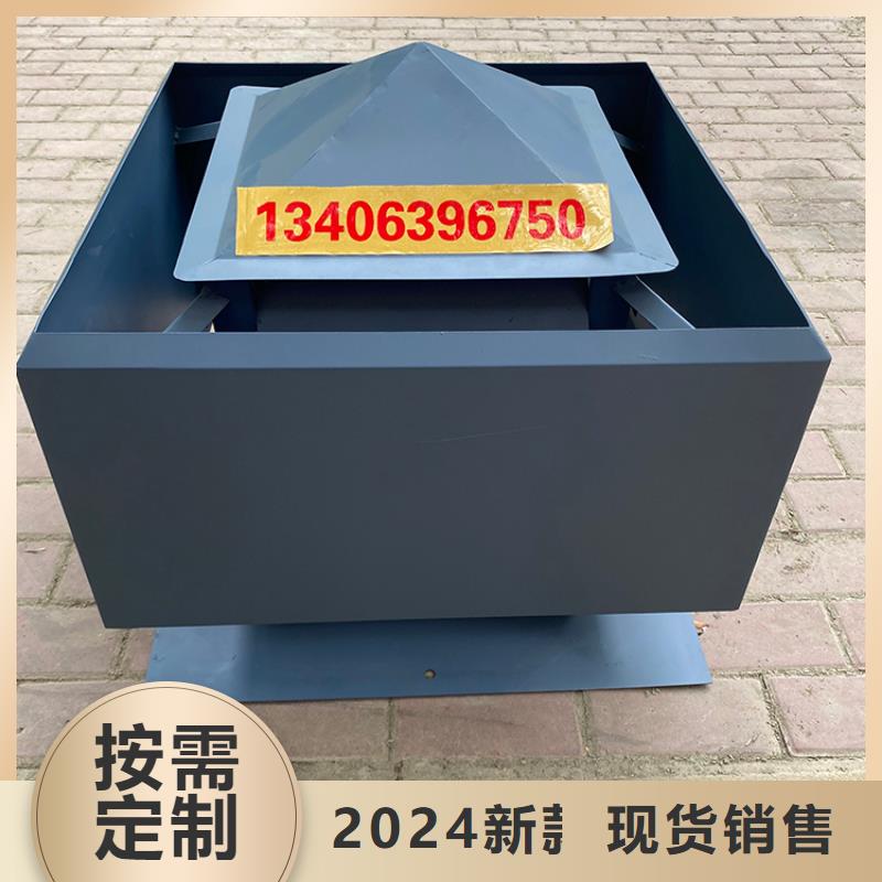 方形百叶式烟道风帽品牌企业