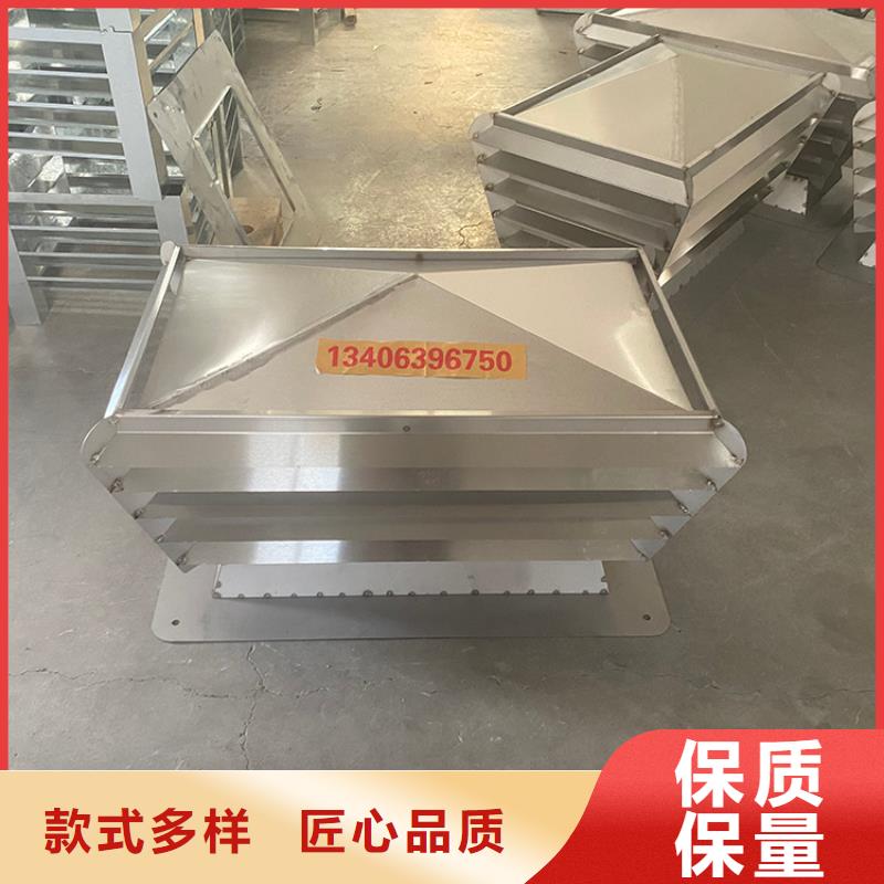 加工定制铝合金烟囱帽订购热线