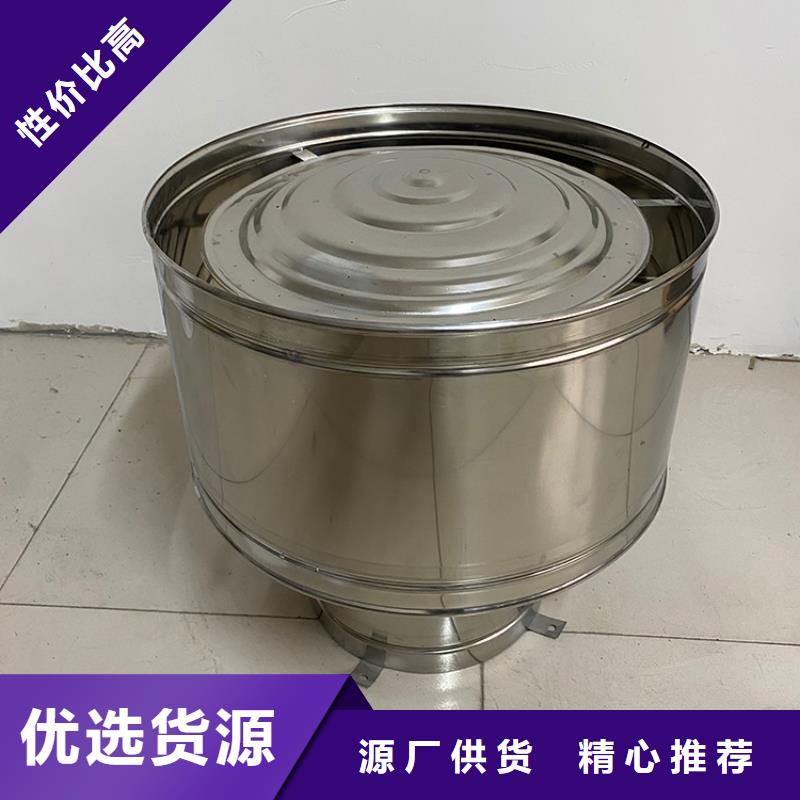 C-FD防倒灌风帽基本介绍